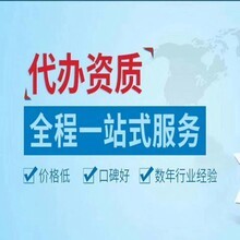 紹興市首佳信息技術有限公司 專業代辦電信業務，助力企業通信升級