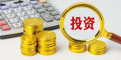 投資新手如何選擇合適的債券產(chǎn)品 ETF與基金的比較