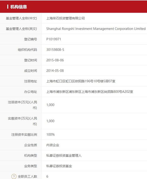 知名投資人“教子言論”引爭議 網絡吹牛還是育兒迷失？