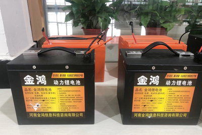 緊急通知 電動車經(jīng)銷商與維修人員必看！信息技術(shù)咨詢服務(wù)助力行業(yè)升級