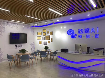 逸學(xué)智適應(yīng)信息技術(shù)咨詢服務(wù) 開啟信息化轉(zhuǎn)型的智慧之門